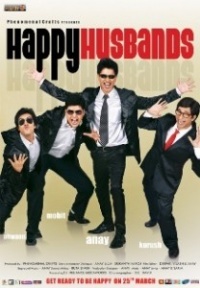 Happy-Husbands-2011- thumb